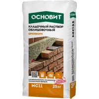 Раствор кладочный ОСНОВИТ БРИКФОРМ МС11 цвет 021 светло-серый 25 кг