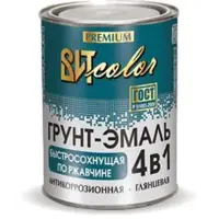Грунт-эмаль по ржавчине 4 в 1 быстросохнущая вишня 1,8 кг (сушка 5 часов) ВИТ color