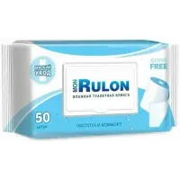 Бумага туалетная влажная Mon Rulon №50 с клапаном