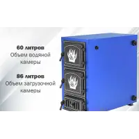 Котел отопительный Везувий "Олимп-30"