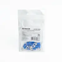 Наконечник кольцевой изолированный НКИ 2,5-4, LD403-254 (DIY упаковка 10 шт)