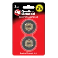 Кабельный разъем (розетка кабельная) сварочного аппарата QUATTRO ELEMENTI SК 35-50 ( до 315 А/45В) 2 шт в блистере