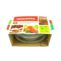 Контейнер для СВЧ Appetite CR4 с крышкой / 2.5л
