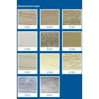 Порог АПТ 30 алюминиевый 2700*18*9 мм одноуровневый (ОС-004)