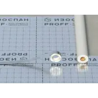 Лента (скотч) металлизированный Изоспан FL proff усиленный ширина 50мм длина 25м (для внутренних работ)