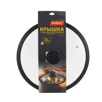 Крышка стеклянная d=28см CAPPELLO с силиконовым ободком