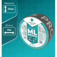 Лента Изоспан ML proff 50мм*25м односторонняя клейкая на ПЭ основе, усиленная сетчатым волокном