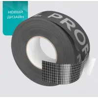 Лента Изоспан ML proff 50мм*25м односторонняя клейкая на ПЭ основе, усиленная сетчатым волокном