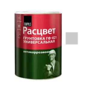 Грунтовка ГФ-021 серая 0,9кг универсальная РАСЦВЕТ 5732