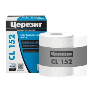 Лента гидроизоляционная CERESIT CL 152 эластичная 10 м