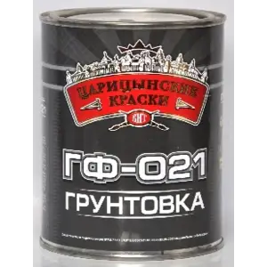 Грунтовка ГФ-021 серая 0,8 кг Царицынские краски