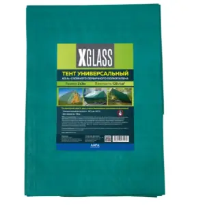 Тент строительный X-Glass, 3х4 м, 120 гр/м2, полиэтиленовый, 3-х слойный, ламинированный