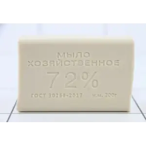 Мыло хозяйственное 72% 200 г белое (без инд уп)
