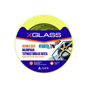 Лента клейкая малярная Термостойкая 120С X-GLASS 50мм х 25м. арт 5205