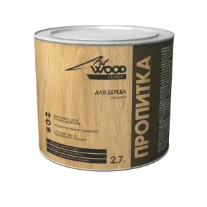 Состав деревозащитный ArtWOOD Classic серый 2,7 л