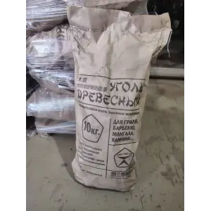 Уголь древесный 10 кг