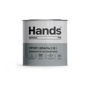 Грунт-эмаль по ржавчине 3 в 1 синяя 20кг Hands ПРО (Generic PRO)