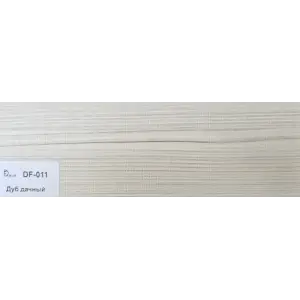 Плинтус Dolce Flooring МДФ Дуб дачный 16*70*2400 арт.DF-011