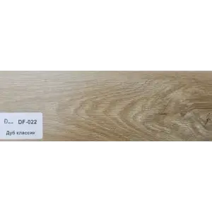 Плинтус Dolce Flooring МДФ Дуб классик 16*70*2400 арт.DF-022
