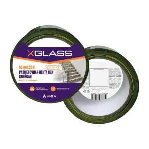 Лента клейкая для разметки желто-черная (ПВХ) X-Glass 50мм х 25м