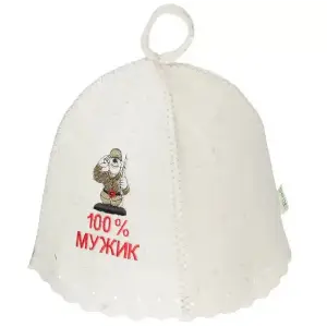 Шапка для бани "100% МУЖИК" TM ”Бацькина баня"