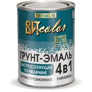 Грунт-эмаль по ржавчине 4 в 1 быстросохнущая вишня 1,8 кг (сушка 5 часов) ВИТ color