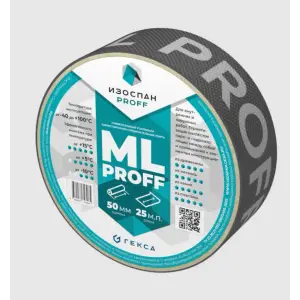 Лента Изоспан ML proff 50мм*25м односторонняя клейкая на ПЭ основе, усиленная сетчатым волокном