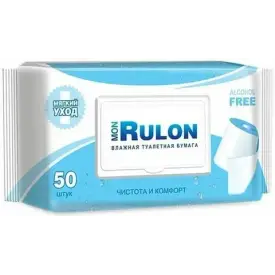 Бумага туалетная влажная Mon Rulon №50 с клапаном