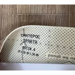 Линолеум СИНТЕРОС Sparta Ostin 4 (2,5м) ПОД ЗАКАЗ, КРАТНО РУЛОНУ (75 кв.м.)
