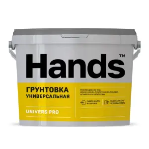 Грунт универсальный HANDS Univers Pro 5 л