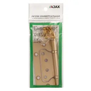 Петля накладная "БАБОЧКА" Ajax (Аякс) IN4000W SSG 100/P-2B 100x2,3 сатин.золото (2шт.)