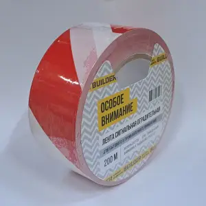 Лента сигнальная BUILDER красно-белая 48мм х 200м