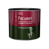Грунтовка ГФ-021 белая 2,2кг универсальная РАСЦВЕТ 5665