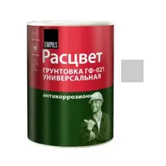 Грунтовка ГФ-021 серая 0,9кг универсальная РАСЦВЕТ 5732