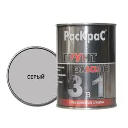 Грунт-эмаль по ржавчине 3 в 1 серая 21кг РАСКРАС