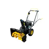 Снегоуборщик HUTER SGC 4000