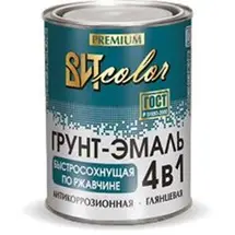 Грунт-эмаль по ржавчине 4 в 1 быстросохнущая голубая 1,8 кг (сушка 5 часов) ВИТ color