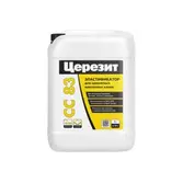 Добавка эластификатор цементных растворов CERESIT CC 83 5 л