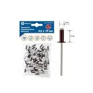 Заклепки алюминиевые 4,0х10 мм, красные RAL 3005 (50 шт.) пакет, КОБАЛЬТ