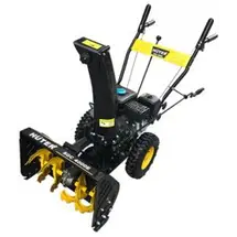 Снегоуборщик HUTER SGC 4000E