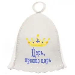 Шапка «Царь, просто царь» Эко, БАННАЯ ЛИНИЯ