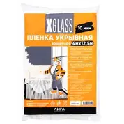 Пленка укрывная полиэтиленовая X-Glass 4м х 12,5 м, 10 мкм