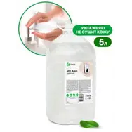 Мыло жидкое GRASS Milana "Жемчужное" эконом, 5л