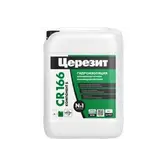 Двухкомпонентная гидроизоляция CERESIT CR 166 эластичная жидкий компонент 8 л