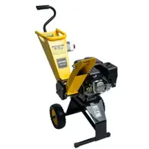 Измельчитель бензиновый HUTER GSH-7800