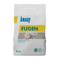 Шпаклевка гипсовая КНАУФ ФУГЕН универсальная 5 кг