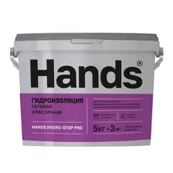 Мастика гидроизоляционная HANDS Hydro-Stop PRO эластичная 5 кг