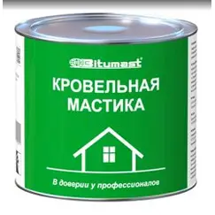 Мастика BITUMAST кровельная 2л