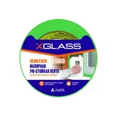 Лента клейкая малярная УФ-стойкая 100С для наружных работ зелёная X-GLASS 50мм х 50м. арт 0505