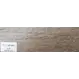 Плинтус Dolce Flooring МДФ Дуб греческий 16*70*2400 арт.DF-021